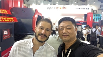 XIAMEN STONE FAIR 2023
