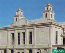 Building Stone  2015