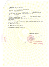 CertificatePhoto