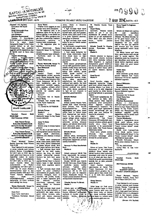 Business license