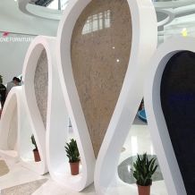 Trade show