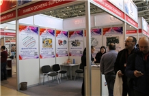 CompanyImages