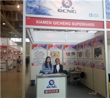 Trade show