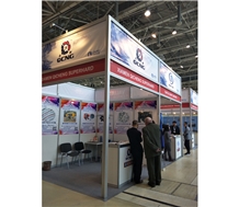Trade show