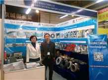 XIAMEN STONE FAIR 2015