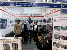 XIAMEN STONE FAIR 2017