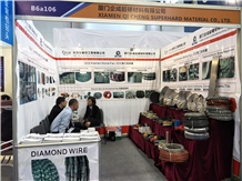 XIAMEN STONE FAIR 2018