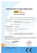 OMA Testing Certification
