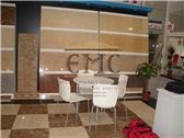 Trade show
