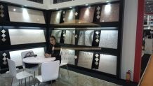 Trade show
