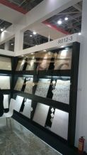 Trade show