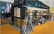 XIAMEN STONE FAIR 2014