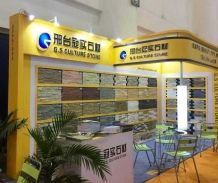 XIAMEN STONE FAIR 2015