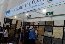 XIAMEN STONE FAIR 2016