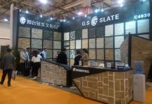 XIAMEN STONE FAIR 2017