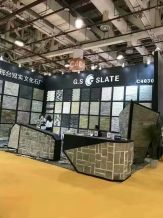 XIAMEN STONE FAIR 2017