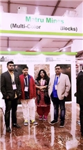 Trade show