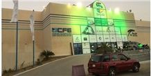 The Big 5 Saudi 2019