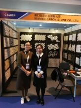 Trade show