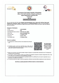 Trade license