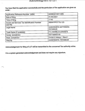 LUT CERTIFICATE