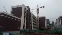 Nanping No. 9 Middle School 2017