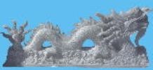 A dragon couple is exported to the US 2010
