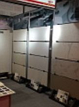 Coverings 2016