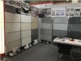 MARMOMAC 2017