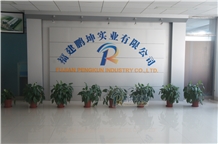 Company photo