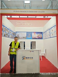 Trade show