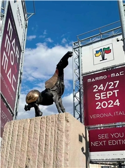 Trade show