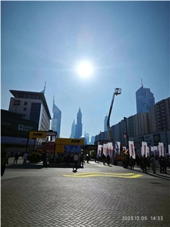 Trade show