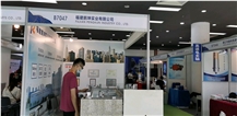 Trade show