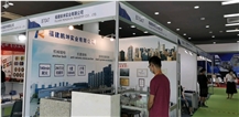Trade show