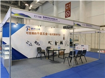 Trade show