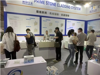 Trade show