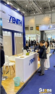 Trade show