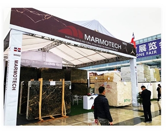Trade show