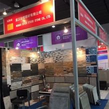 Trade show