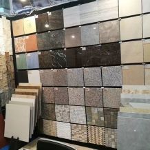Trade show