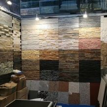 Trade show