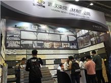 Trade show