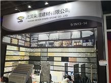 Trade show