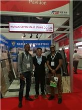 Trade show