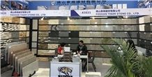 Trade show