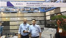 Trade show