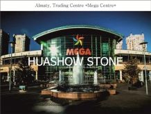 Almaty Restaurant&Bank&University 2015