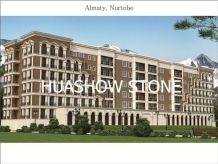 Nurtobe 2015