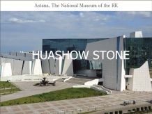 The National Museum of the Park&Center Park 2015